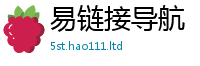 2025新奥天天开好彩开奖结果便7777788888管家婆老家凤凰